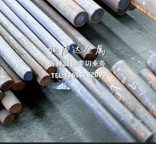 批发供应15CrMo合金板 15CrMo图片齿轮钢材圆钢棒料