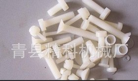 加工塑料齿轮 尼龙齿轮 机械用塑料齿轮