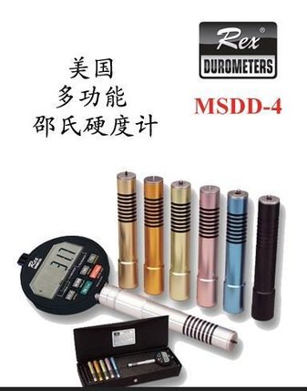 美国Rex MSDD-4多功能数显邵氏硬度计