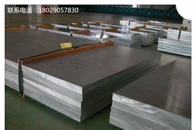 40Mn2合金钢板 合金棒40Mn2齿轮钢 渗碳钢 结构钢材