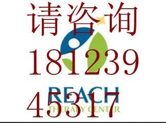 齿轮钢材质检测金属元素分析