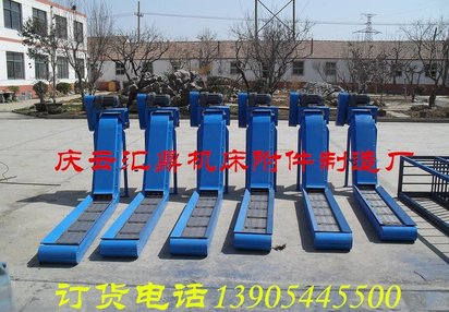 衡水南阳滚齿机机床排屑机出售
