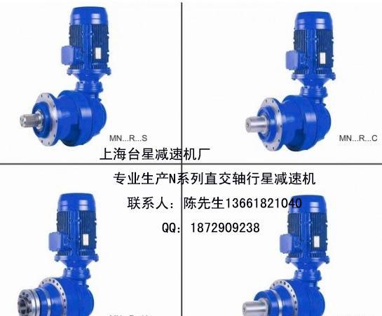 上海台星N行星减速器完全替代进口行星 - 4