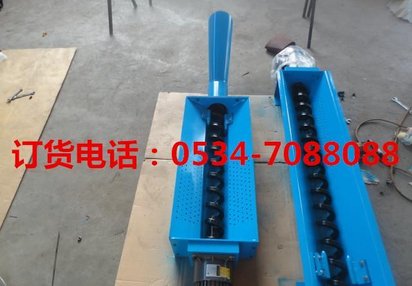 邢台郴州滚齿机机床排屑机厂商出售