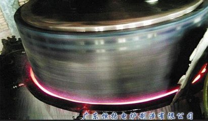 中频热处理设备