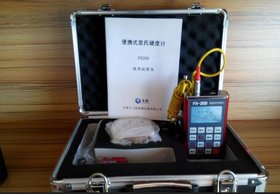 河北布洛维硬度计肖氏硬度计轧辊齿轮热处理硬度计品牌价格