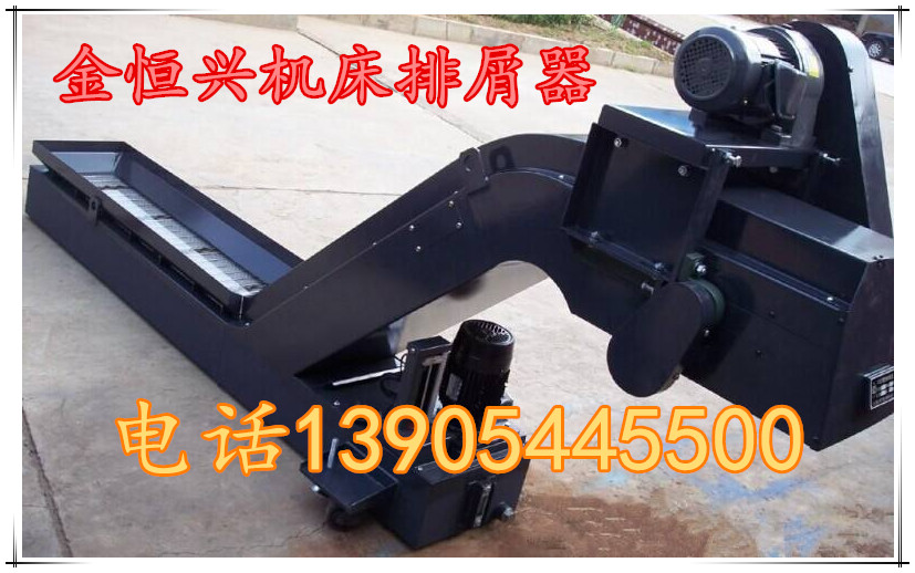 衡水南阳滚齿机机床排屑机出售 - 3