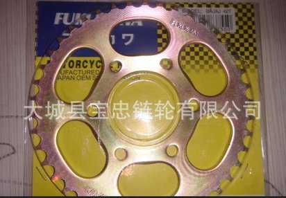 摩托车链轮 厂家直销 定做各种摩托车链轮