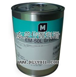 MOLYKOTE EM-50L塑料齿轮润滑油金属齿轮润滑油脂