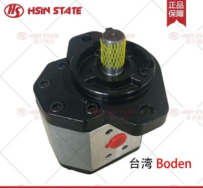 BHM3A0R33C1F6-Q1液压齿轮油泵 大泵马达