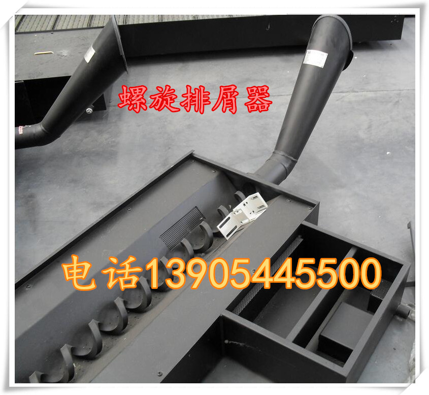 铜川商洛滚齿机机床排屑机厂商出售 - 2