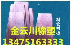 环保高分子塑料齿轮特价