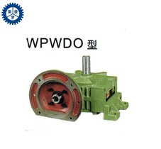蜗轮蜗杆减速机WPWDO80变速器宜昌现货