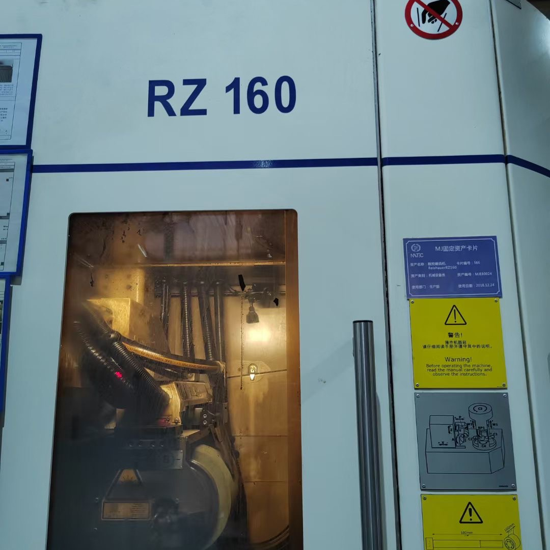 出售瑞士莱斯豪尔RZ160数控磨齿机3台进口齿轮加工机床 - 4