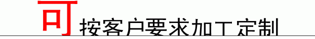 NE30链轮NE15提升机链轮NE100上下轮总成 NE50头轮尾轮 - 3