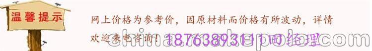 NE30链轮NE15提升机链轮NE100上下轮总成 NE50头轮尾轮 - 2