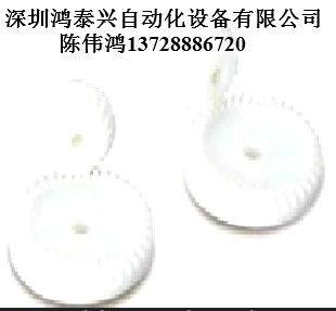 齿轮KHK塑料齿轮KHK注塑成形塑料正齿轮日本塑料正齿轮传动件