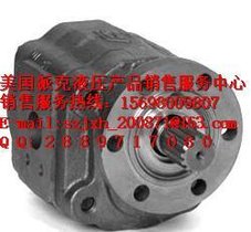 龙工装载机配件 供应850型液压齿轮油泵 行走泵 齿轮泵