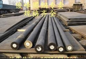 广东16MNCr5齿轮钢16MNCr5机械用钢