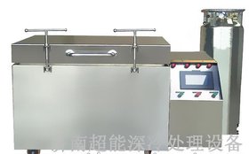 齿轮热处理专用深冷设备 超能液氮深冷箱