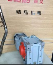 厂家直销批发宙义节能减速器 BKM63准双曲面齿轮减速机