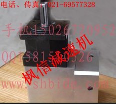 伺服行星齿轮减速机(图)