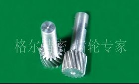 供应精密齿轮、锥齿轮、小模数齿轮、螺旋伞齿轮