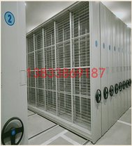 合作行走式密集柜链轮