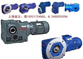 BWD09-23-0.75行星减速机摆线轮配件BWD09-23-1.1