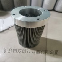 ZA3L250E2-MD1发电厂行星齿轮机过滤器吸油滤芯
