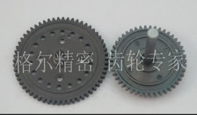 齿轮;小模数齿轮;直齿;斜齿;锥齿;伞齿轮;螺旋伞齿;齿轮箱