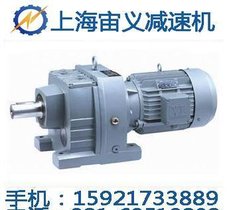 BLD14A-23-11摆针减速机摆线轮配件BLD14A-23-15