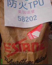 吴桥县Iupilon S-3000 PC齿轮滚齿机