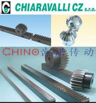 意大利CHIARAVALLI齿条直齿轮