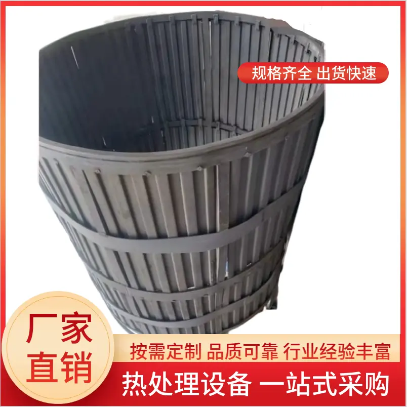 马弗罐导风筒 可控气氛处理 提升设备运行效率 - 3