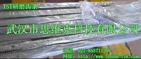 台湾原装进口齿条齿轮,直齿条,斜齿条,标准齿条齿轮