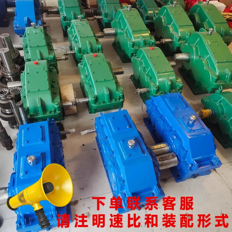 齿轮减速机jzq卧式圆柱齿轮减速机淄博重型700/350/250型减速器 - 3