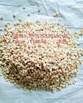耐高温 阻燃pps增韧级电动电机配件pps精密齿轮专用料