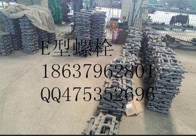 供应86S0101链轮组件刮板机拨炼器
