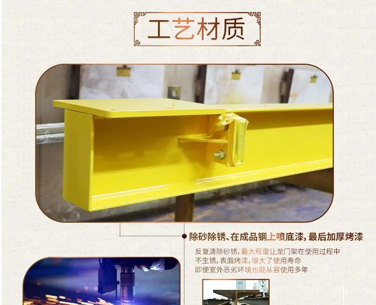 ft5龙门详情_10.jpg