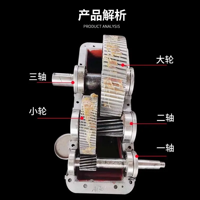 齿轮减速机jzq卧式圆柱齿轮减速机淄博重型700/350/250型减速器 - 2