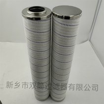 炼油厂滚齿机回油不锈钢除尘滤芯HC8314FRS39H