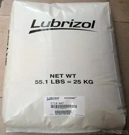 聚氨酯TPU 德国科思创(拜耳) 255 高强度 齿轮 机械部件 汽车领域 体育用品