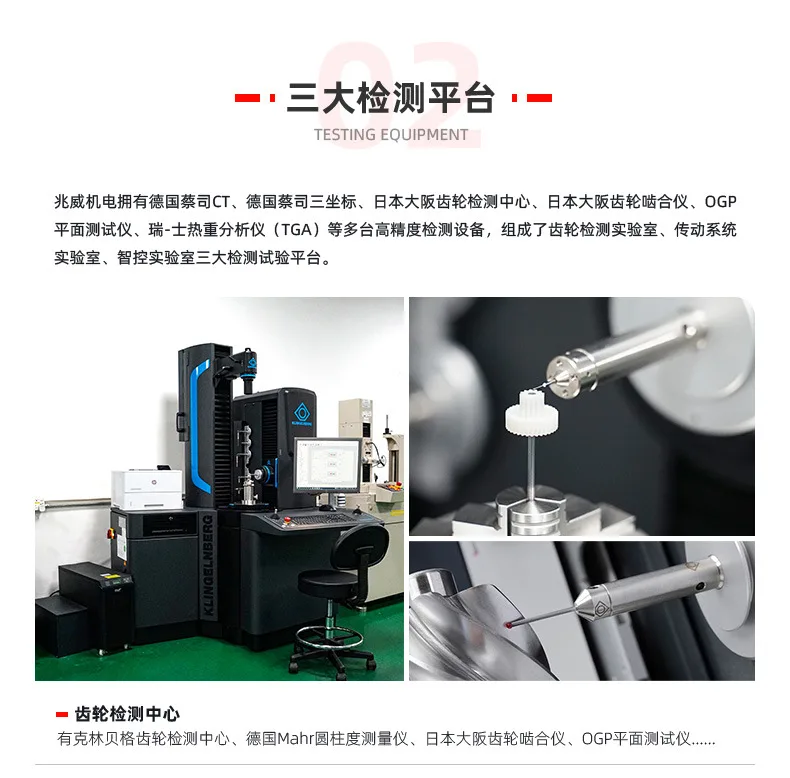 阿里巴巴_详情页__04.jpg