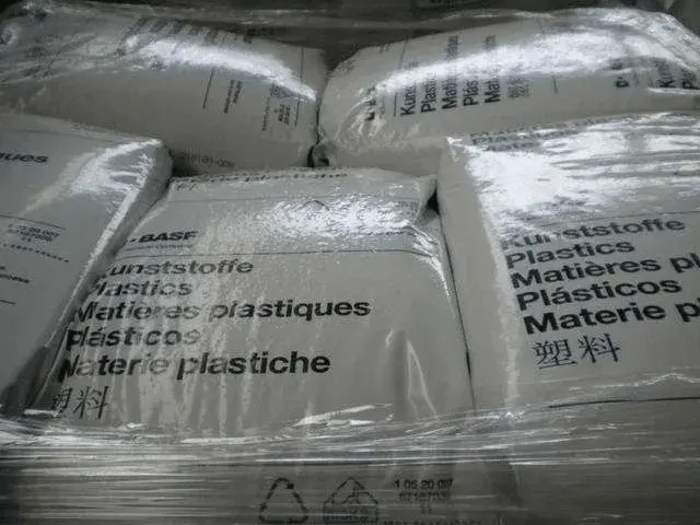 现货 PA6 德国巴斯夫 8232G HSFR 注塑级 熔体稳定性 高强度 刚度 热变形温度 连接器 安全帽 汽车应用