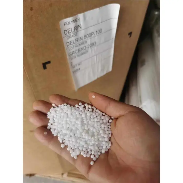Delrin美国杜邦POMBK602耐老化中等粘度均聚甲醛齿轮