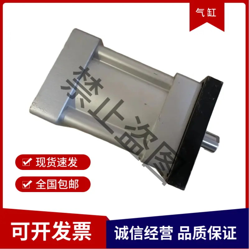 非标定制气缸 中门驱动气缸 爱协林多用炉气缸
