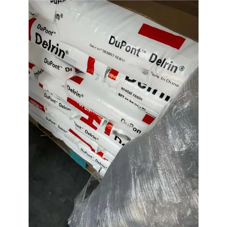Delrin美国杜邦POMBK602耐老化中等粘度均聚甲醛齿轮