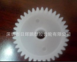 皇冠齿轮 滚轮 皮带轮 斜齿 蜗轮蜗杆 安全离合齿 非标齿轮