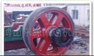 供应各种非标齿轮、非标齿轮加工